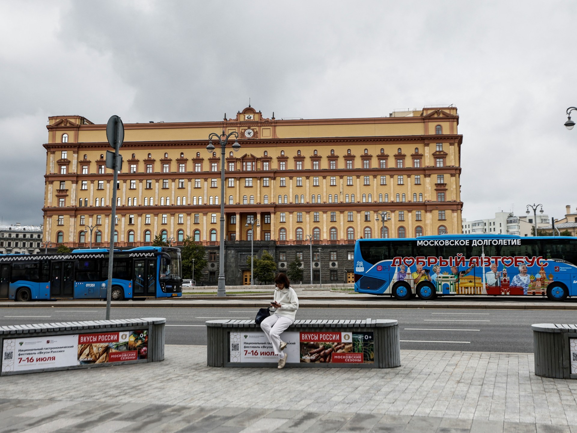 2023 06 24t130246z 1458546850 Rc2np1a68h7t Rtrmadp 3 Ukraine Crisis Russia Moscow Security 173531224.jpeg