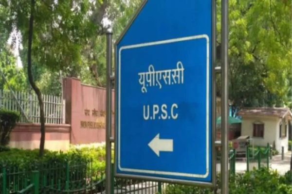 9vev3748 Upsc 625x300 15 December 24.jpeg