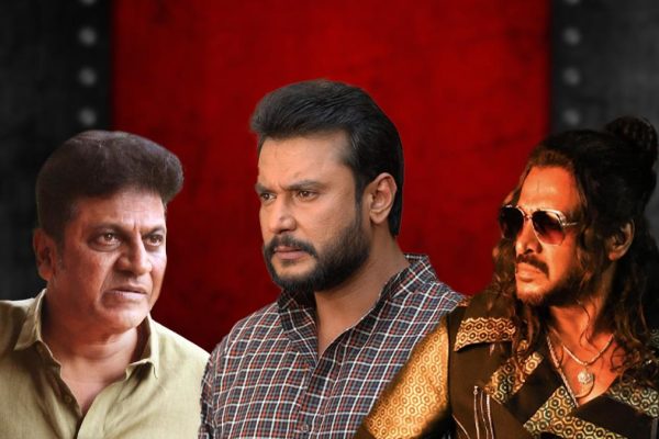 Shivarajkumar Darshan Upendraui.jpg