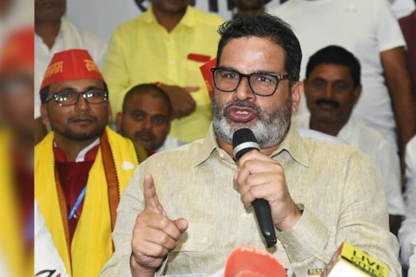 Og9v24d8 Prashant Kishore 625x300 10 December 24.jpeg