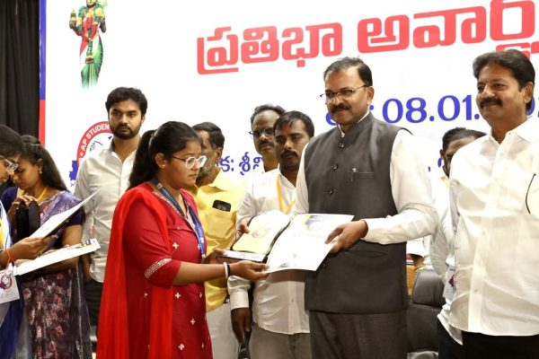 10745 8 1 2025 14 32 18 1 08012025pratibhaawardgive.jpg