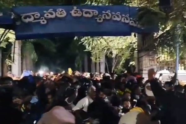 8bhi97k Tirupati 625x300 09 January 25.jpg