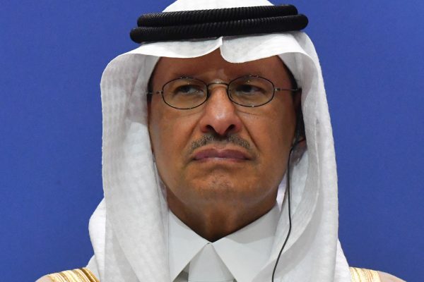 Abdulaziz Bin Salman 1736842163.jpg