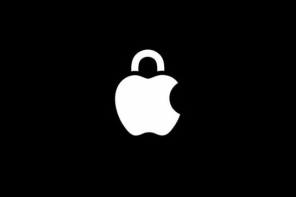 Apple Privacy 1736417238939.jpg