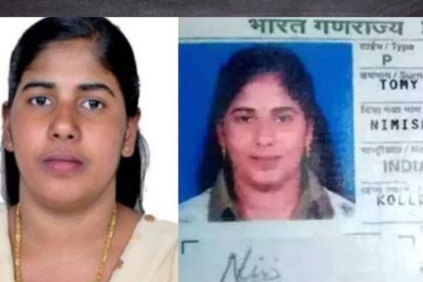 Nimisha Priya Kerala Nurse Death 2024 12 C0d37112909e2b9ce6722f8c4d274a08 16x9.png