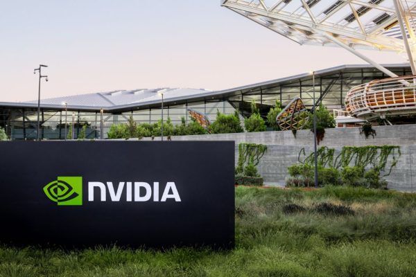 Nvidia Logo2 1735558145443.jpg