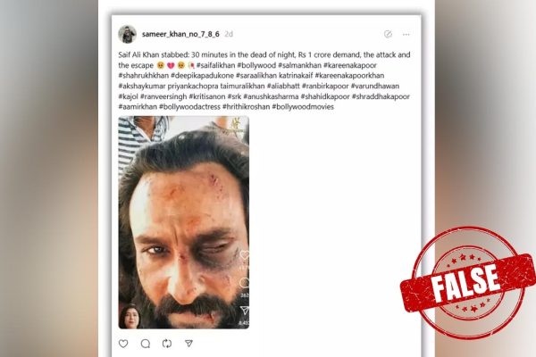 R9cocs5 Saif Ali Khan Fact Check 625x300 25 January 25.jpg