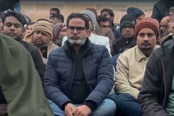 Rmsaqf7g Prashant Kishore 650x400 02 January 25.jpg