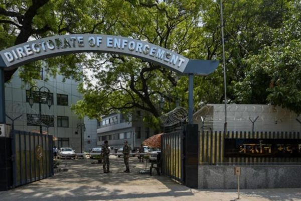 Uvocqub Ed Generic Enforcement Directorate Generic 625x300 20 February 23.jpg