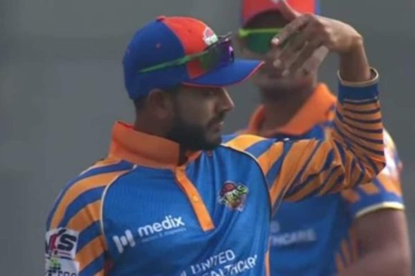 Vn3ampa8 Timed Out 625x300 01 January 25.jpg