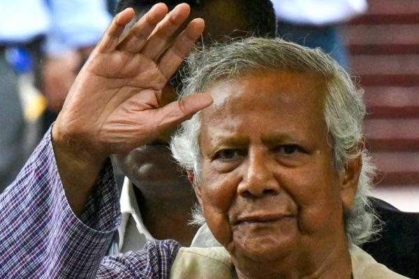 Yunus Bangladesh 2024 08 882bb2b1b0da0e760d3489f7a8346429 16x9.png