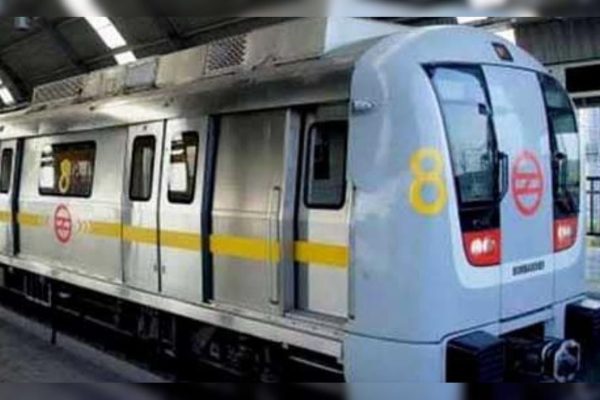 9q3bn2vo Delhi Metro Jobs 625x300 15 November 24.jpg