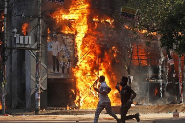 Bangladesh Campus Violence 42269.jpg