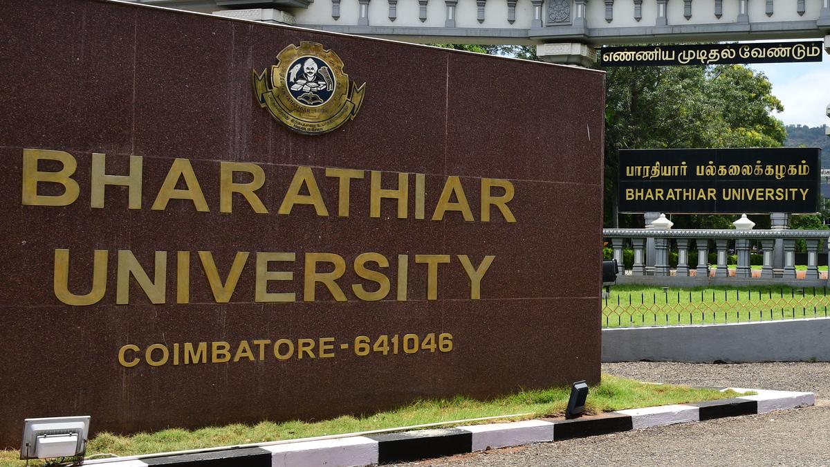 Bharathiar20university203.jpg