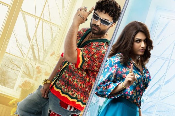 Laila Teaser20out20now20still20 20copy.jpg