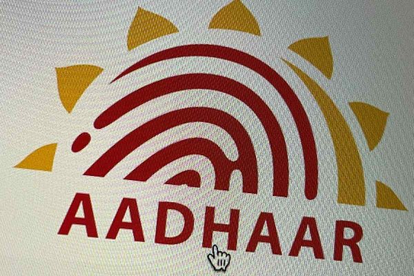 Aadhaar Logo Image Gadgets 360 1649773188556.jpg