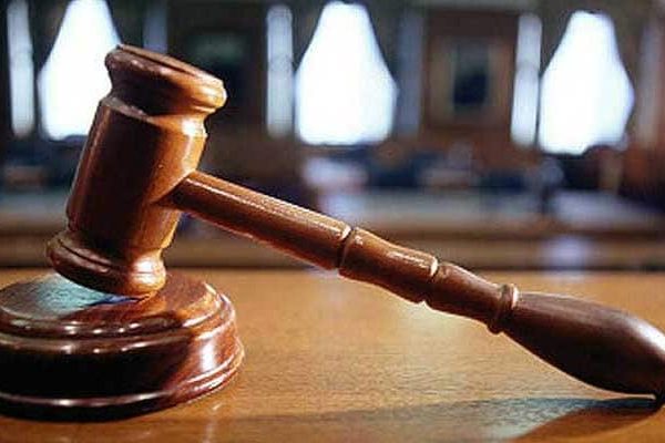 Court Generic 625x300 1527245477936.jpg