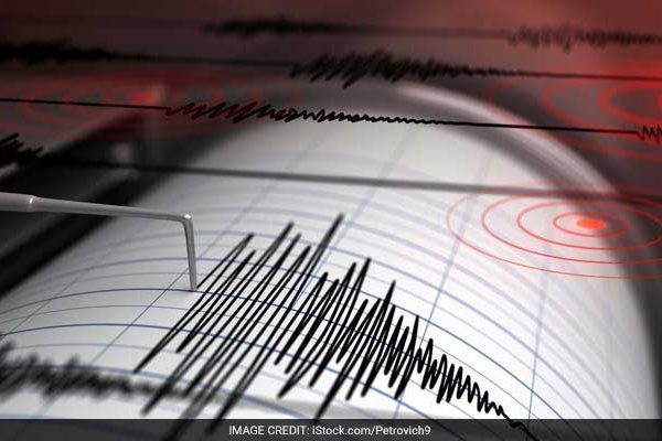 Earthquake Generic 650x400 71481076561.jpg