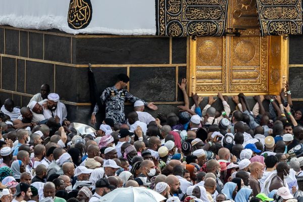 F8aom0bg Hajj Heatwave 625x300 19 June 24.jpeg