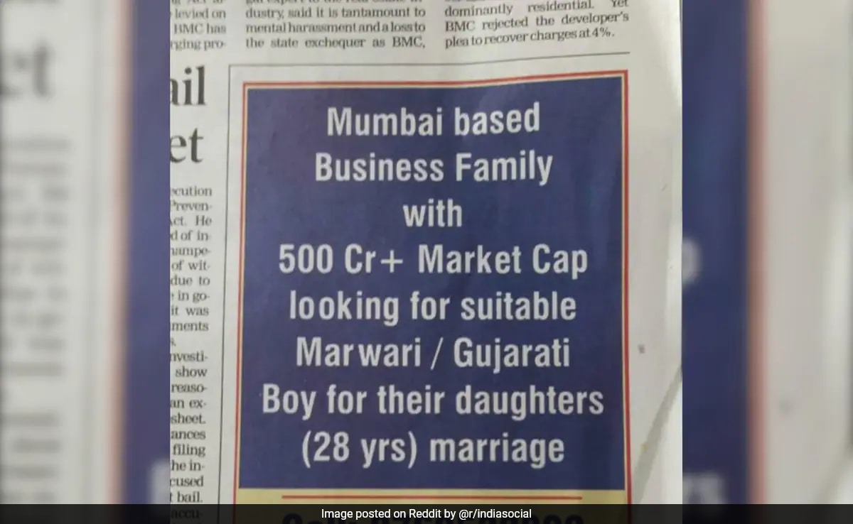 Fr71fq9g Matrimonial Ad 625x300 13 February 25.jpeg