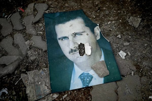 Hh6bmc7o Bashar Al Assad 625x300 16 December 24.jpeg