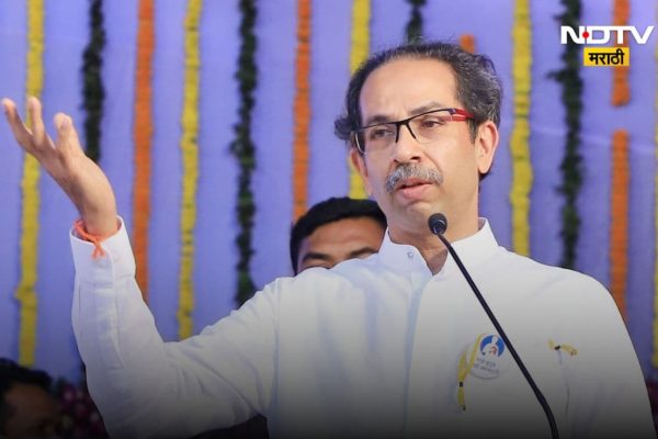 Jnm1brd Uddhav Thackeray 625x300 31 January 25.jpg