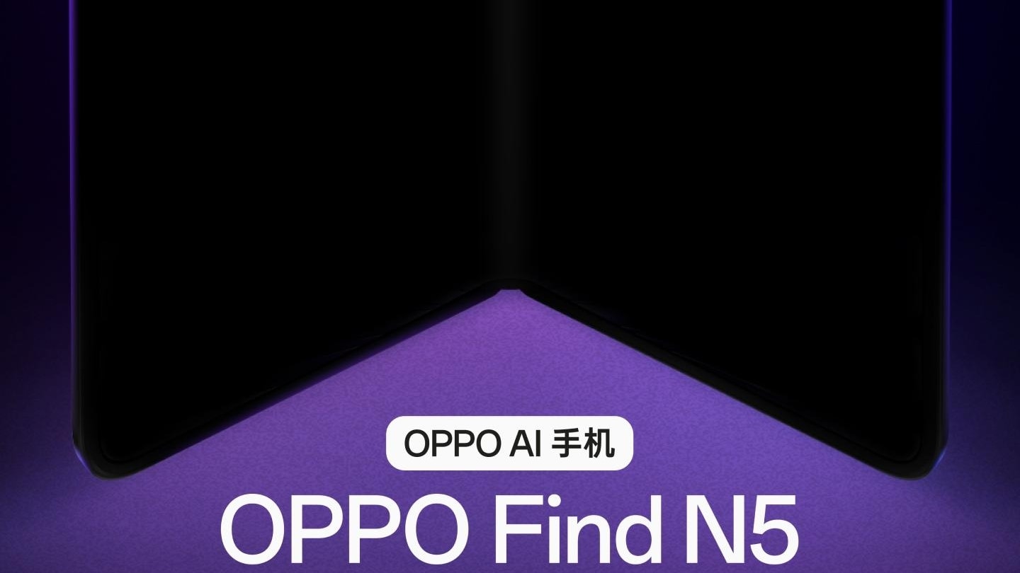 Oppo Find N5 Poster 1738834827146.jpg