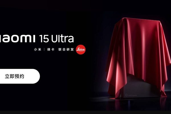 Xiaomi 15 Ultra Pre Order 1738758797228.jpg