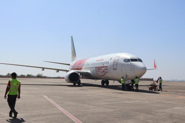 05 Mn20pune Mangaluru20flight.jpg