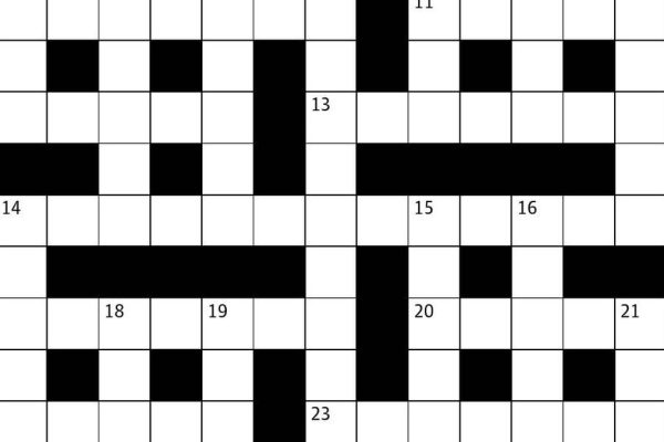 9sm Crossword3348.jpg