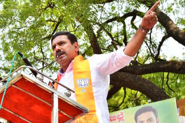 10258 18 4 2025 17 24 47 1 B Y Vijayendra 1.jpg