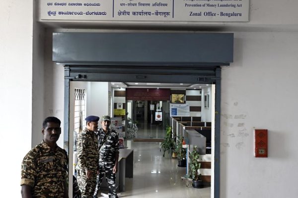 Directorate20of20enforcement 02.jpg