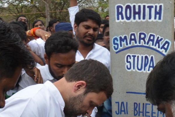 Hyngg 19 1 2016 16 48 41 19hyngg Rohithvemula19.jpg