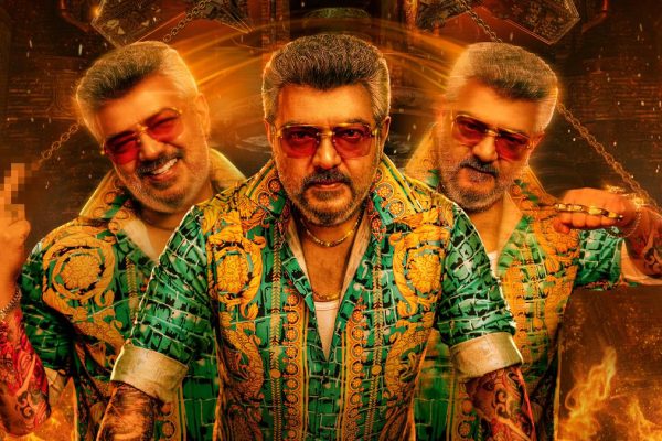 Img Firstloook Poster Wi 4 1 V8e4ogur.jpg