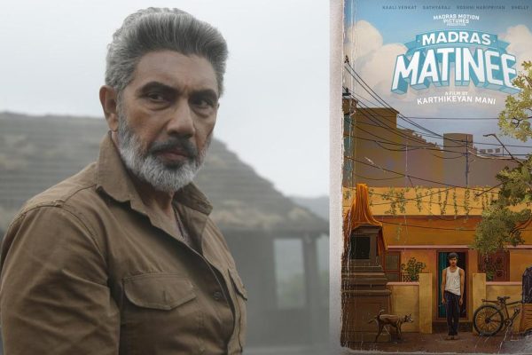Sathyaraj20madras20matinee.jpg