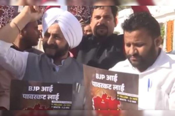 Jv138q4g Aap Protest Power Cuts 625x300 01 April 25.jpg