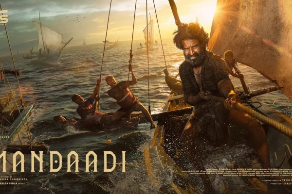 Mandaadi20first20look.jpeg