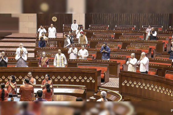 Ubn369d Rajya Sabha Waqf 625x300 03 April 25.jpeg