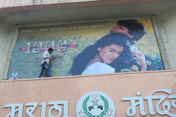 11 ddlj movie vb.jpg