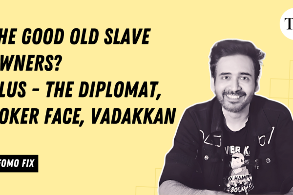 1747308182 fomo6.png