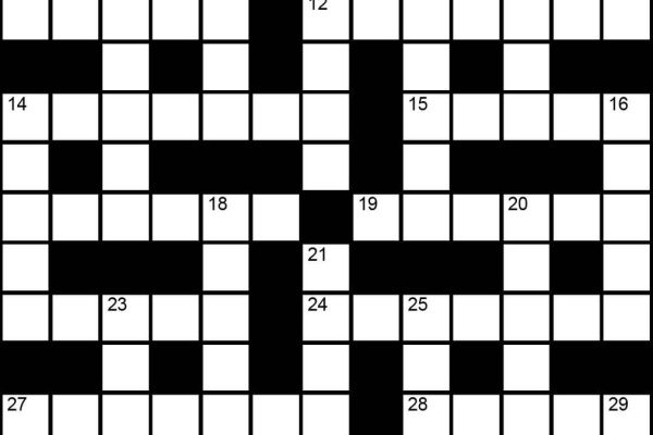 1sm crossword6.jpg