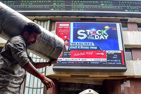 Img bse sensex nifty c 2 1 03d750c0.jpg