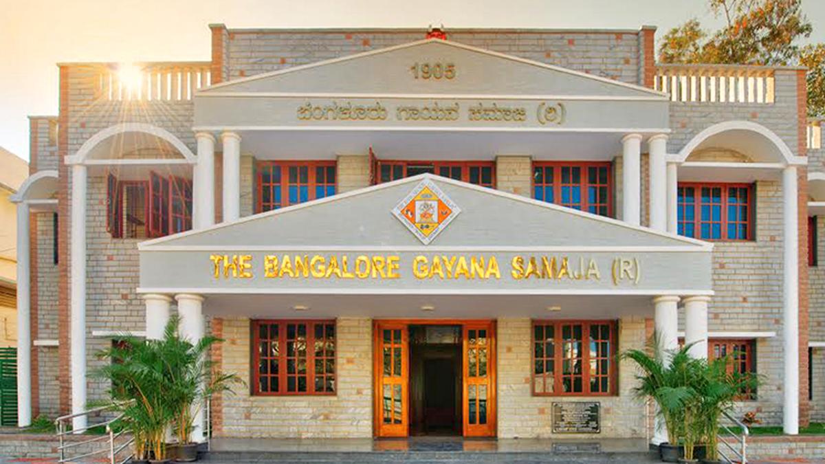 Img gayana samaja 2 1 fdada9tb.jpg