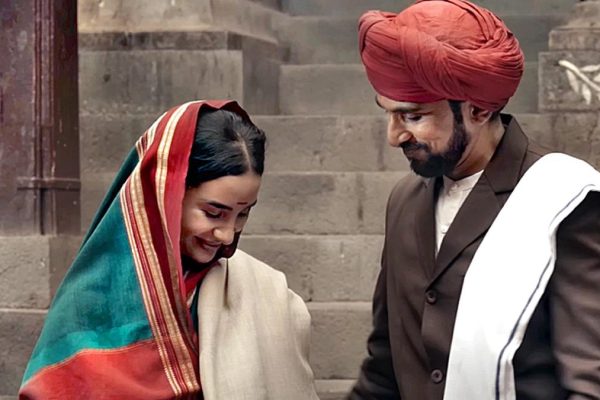 Img phule 2 1 0bea05p8.jpg