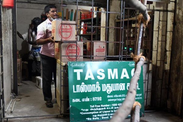 Img tasmac wine shop 2 2 1 ume7loub.jpg
