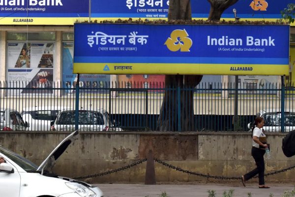Indian20bank.jpg