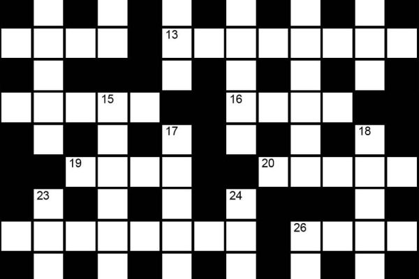 8sm crossword7.jpg