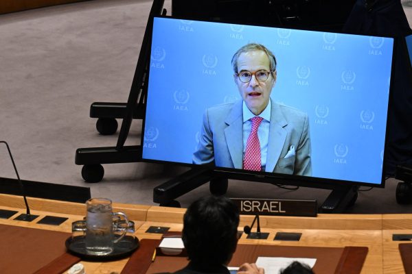 Afp 20250620 636y34a v5 highres uniranisraelconflictcouncil 1750433395.jpg