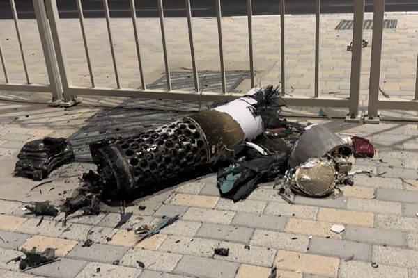 Afp 20250623 63hc4g2 v2 highres topshotqatariranisraelusconflict 1750714228.jpg