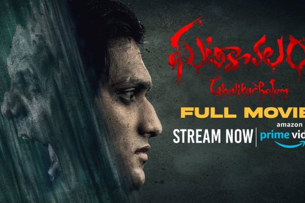 Ent 3 full 1750418922571.jpg